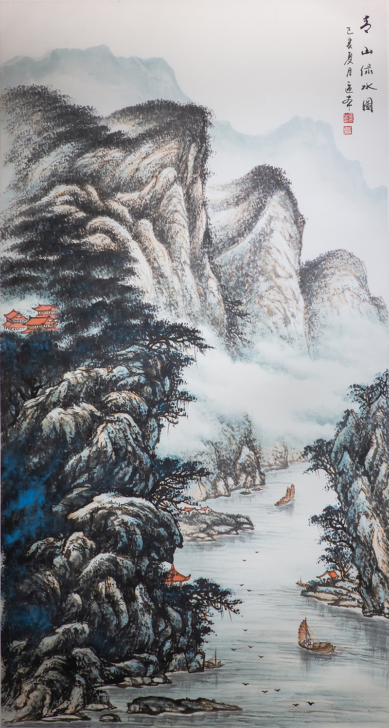 Ouben Chinese Painting