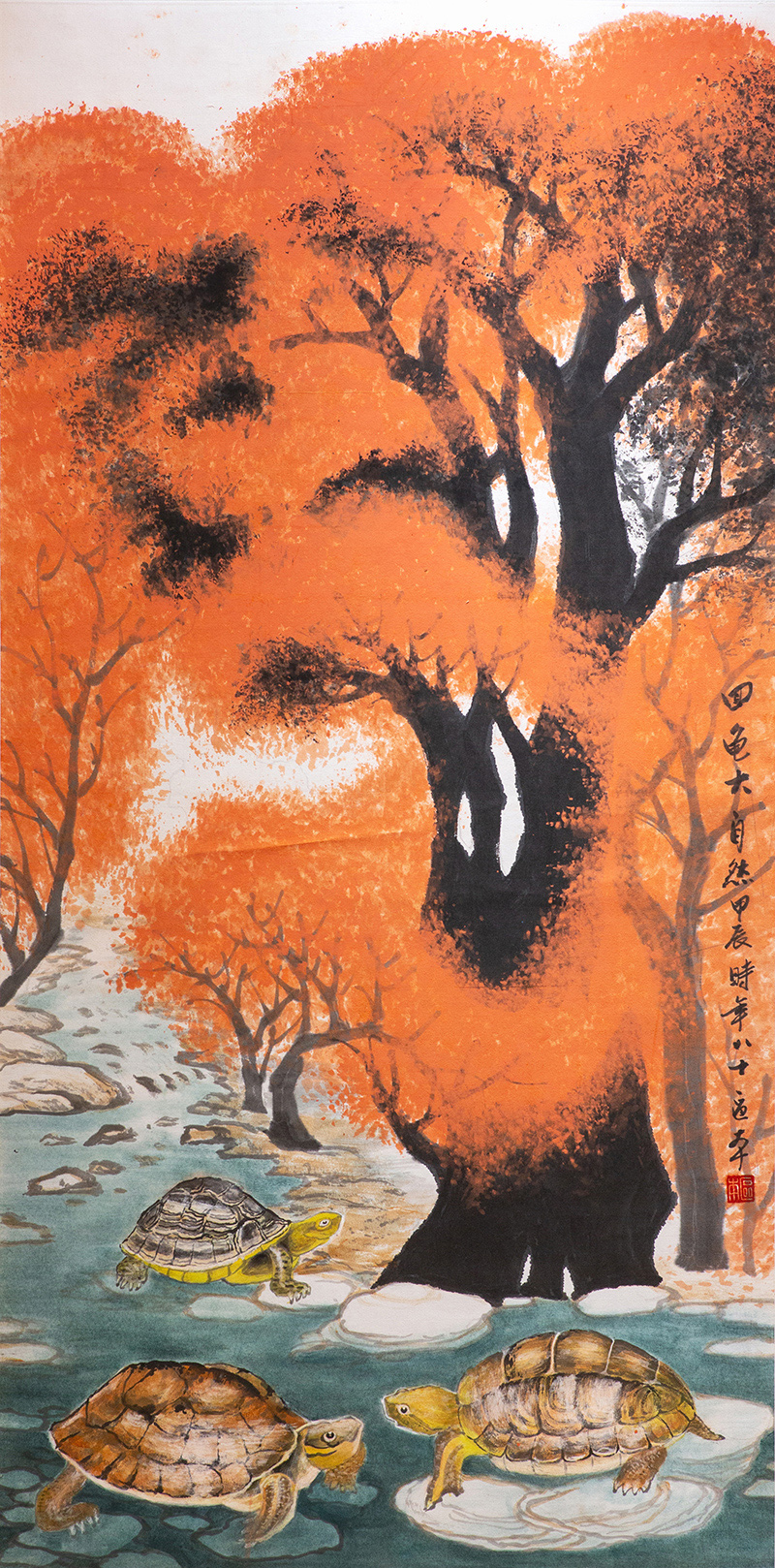 Ouben Chinese Painting