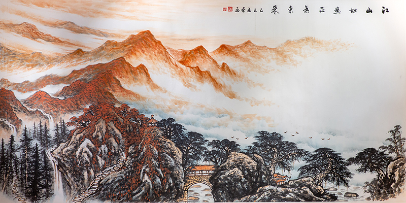 Ouben Chinese Painting