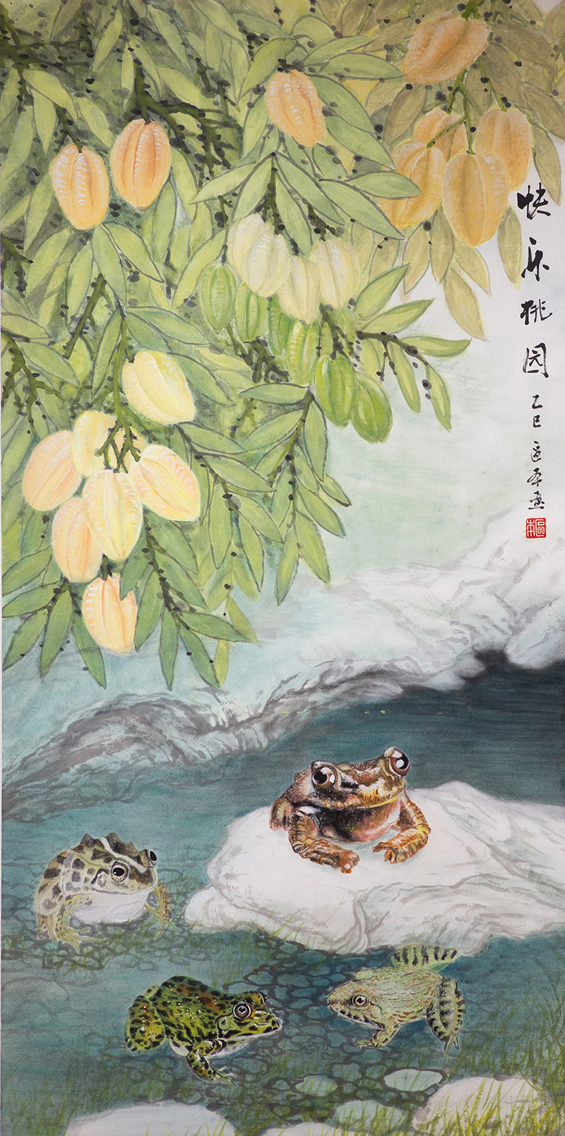 Ouben Chinese Painting