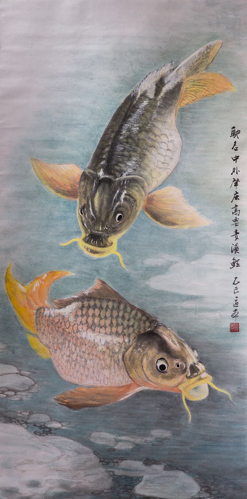 Ouben Chinese Painting