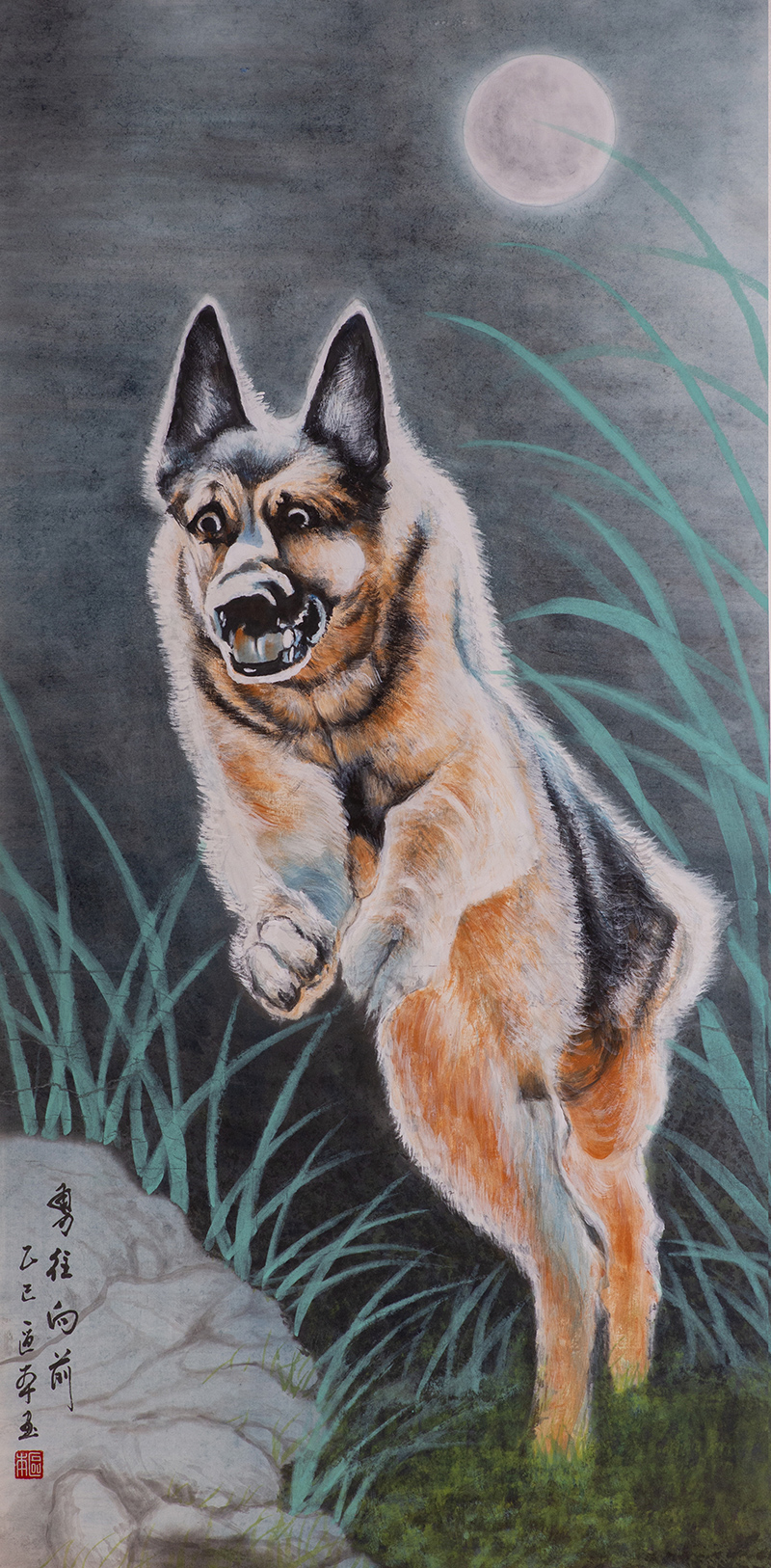 Ouben Chinese Painting