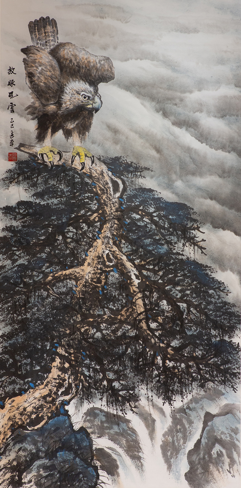 Ouben Chinese Painting