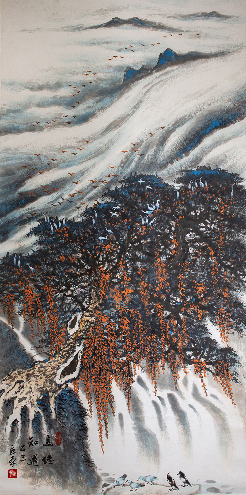 Ouben Chinese Painting