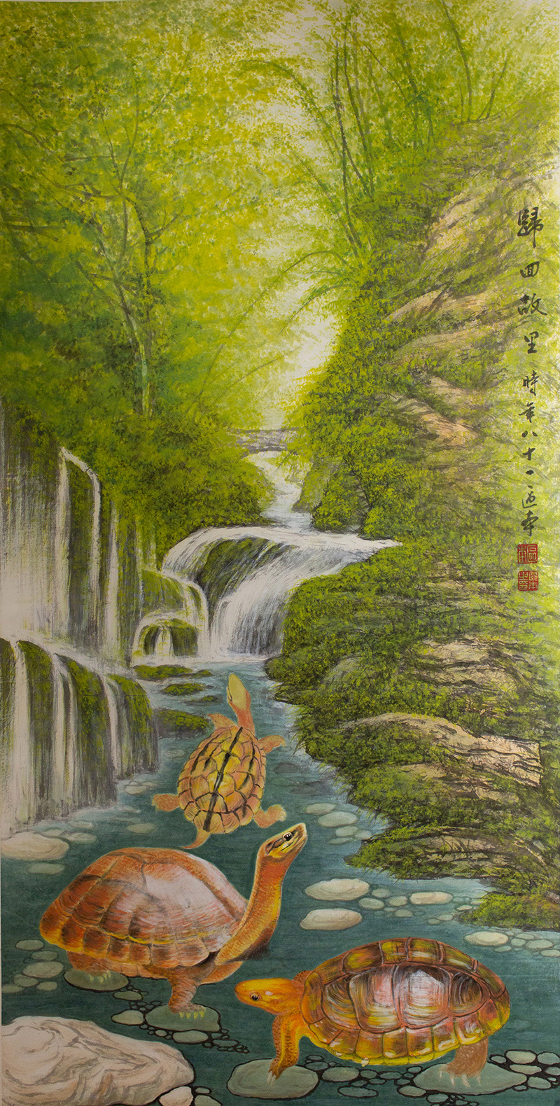 Ouben Chinese Painting