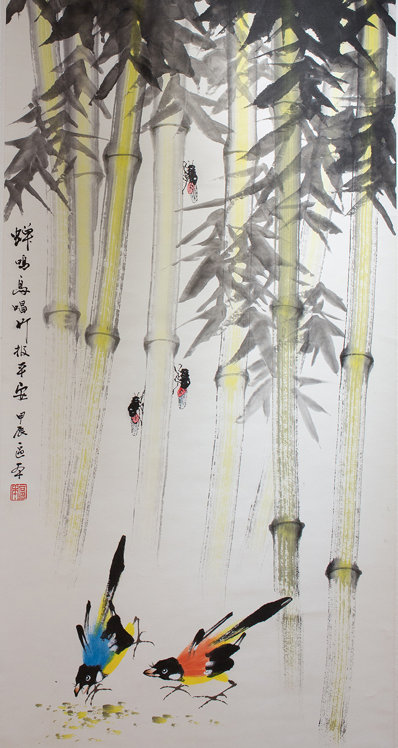 Ouben Chinese Painting
