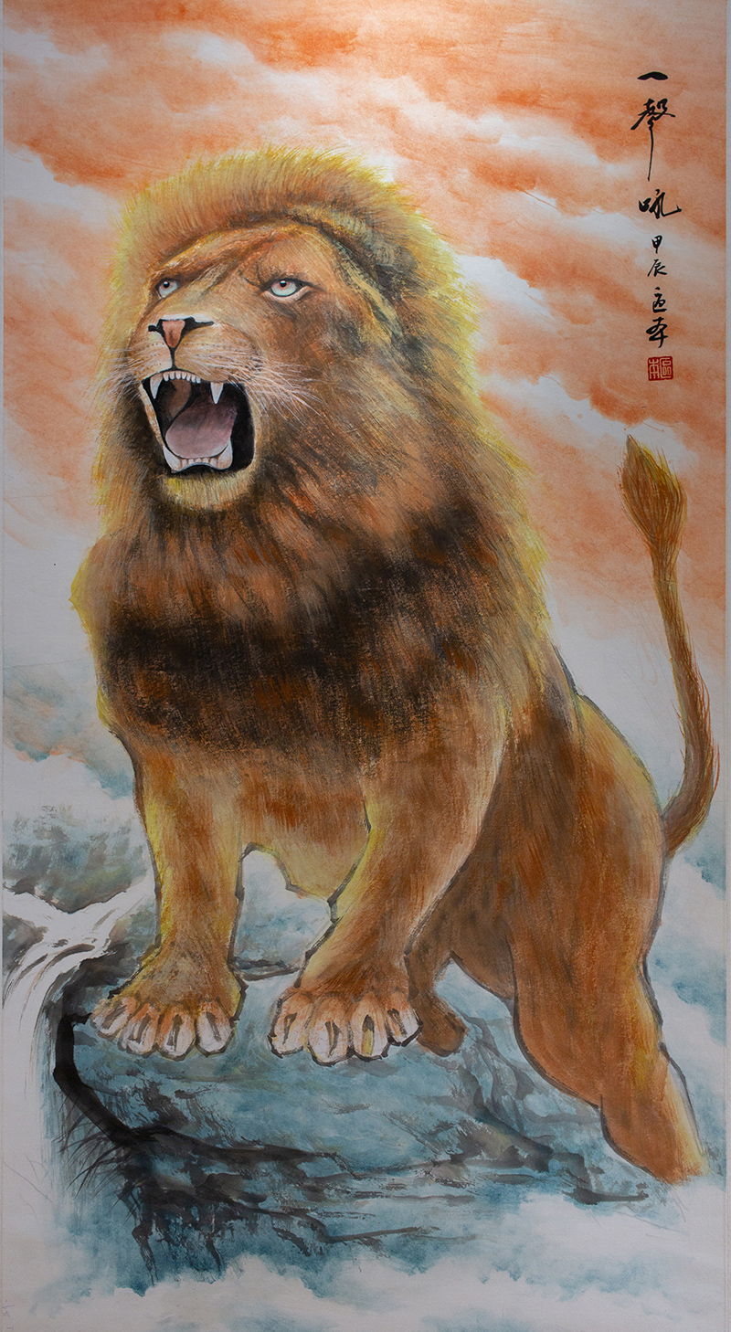 Ouben Chinese Painting