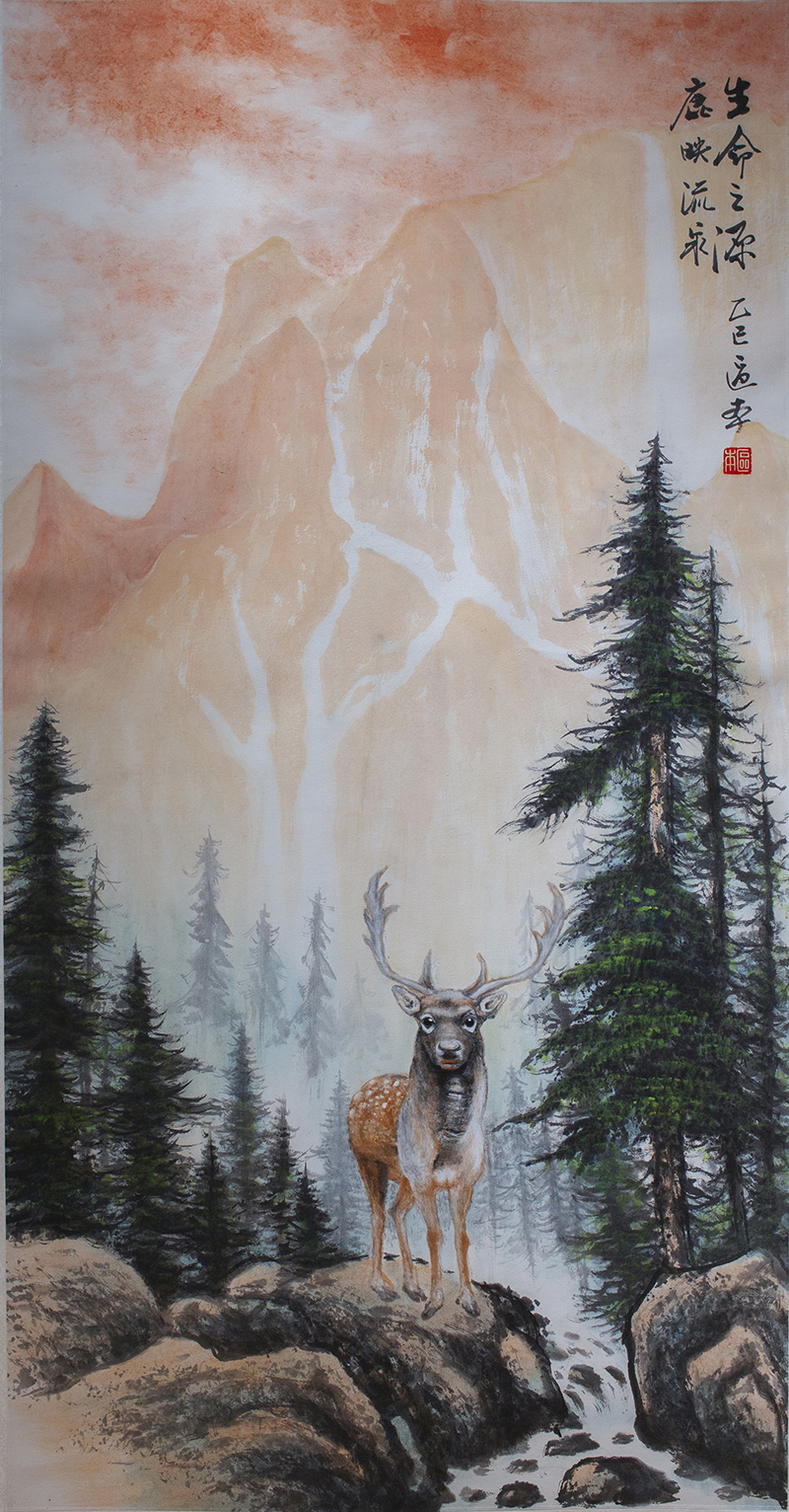 Ouben Chinese Painting
