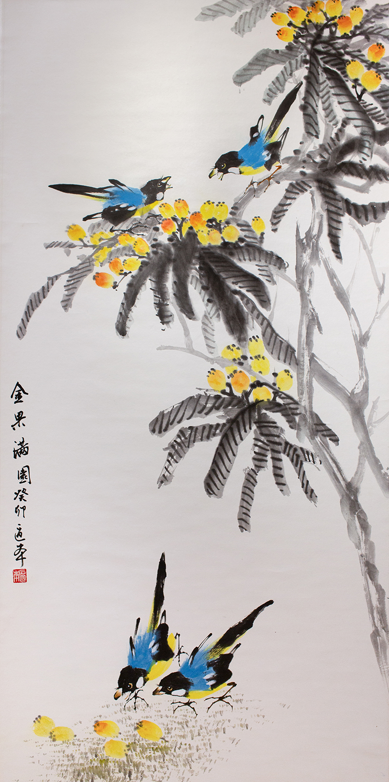 Ouben Chinese Painting