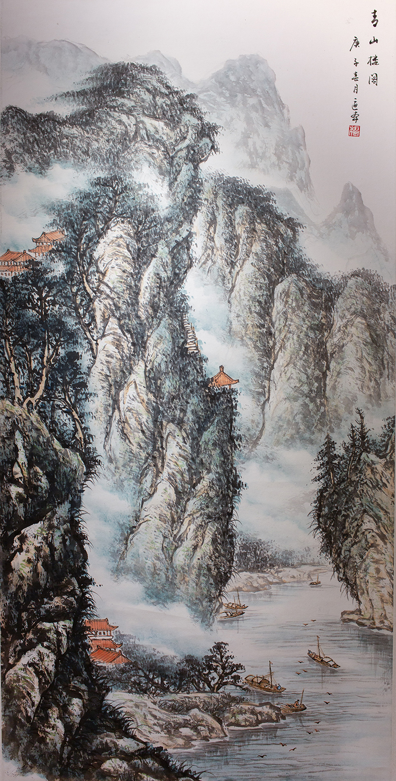 Ouben Chinese Painting