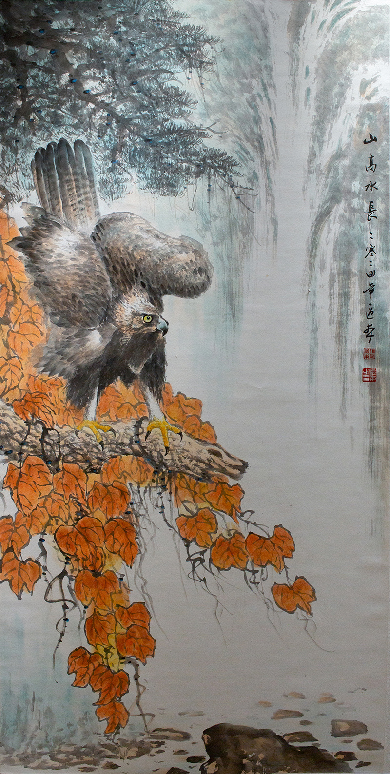 Ouben Chinese Painting