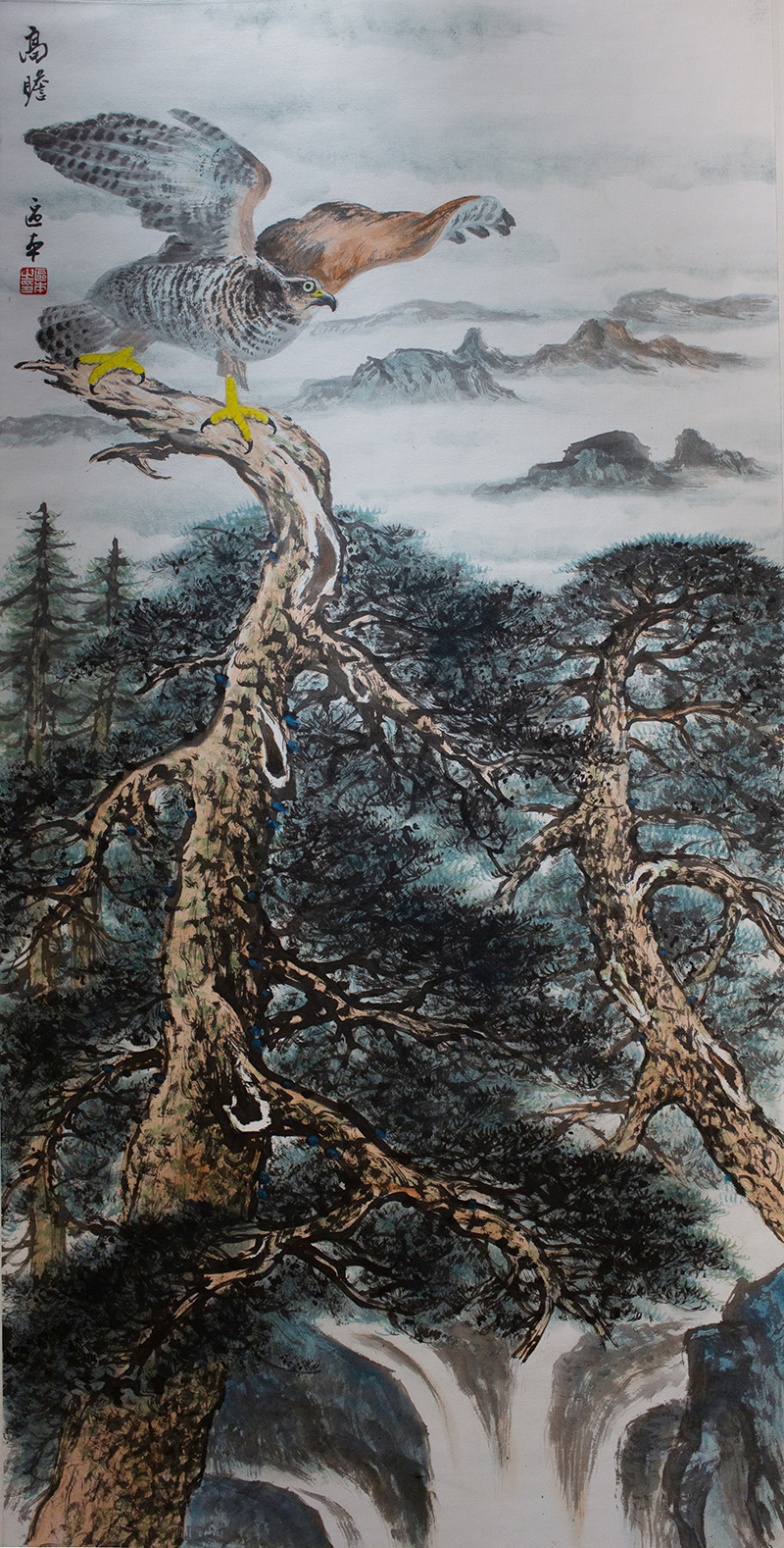 Ouben Chinese Painting
