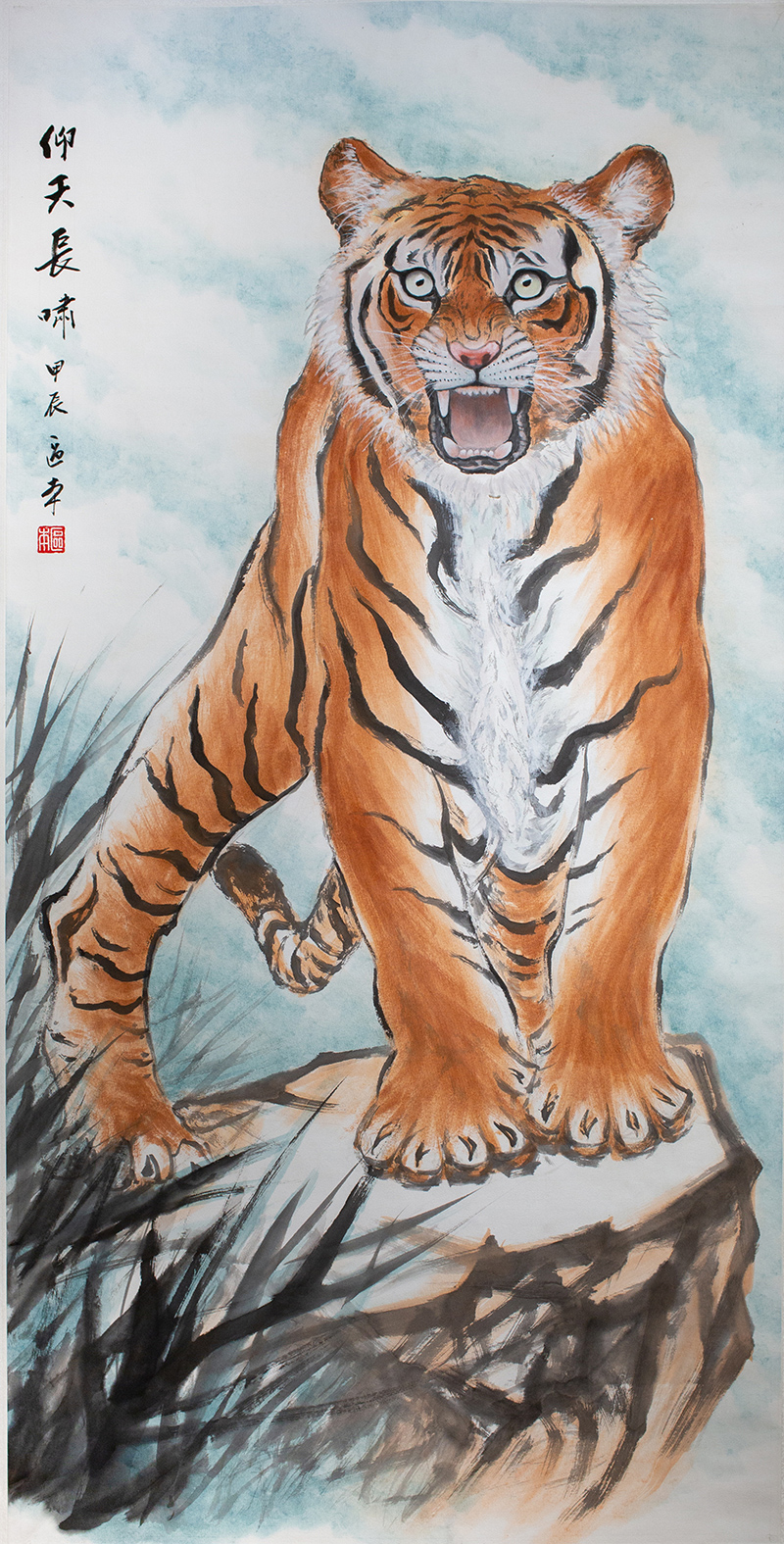 OuBen Chinese Painting