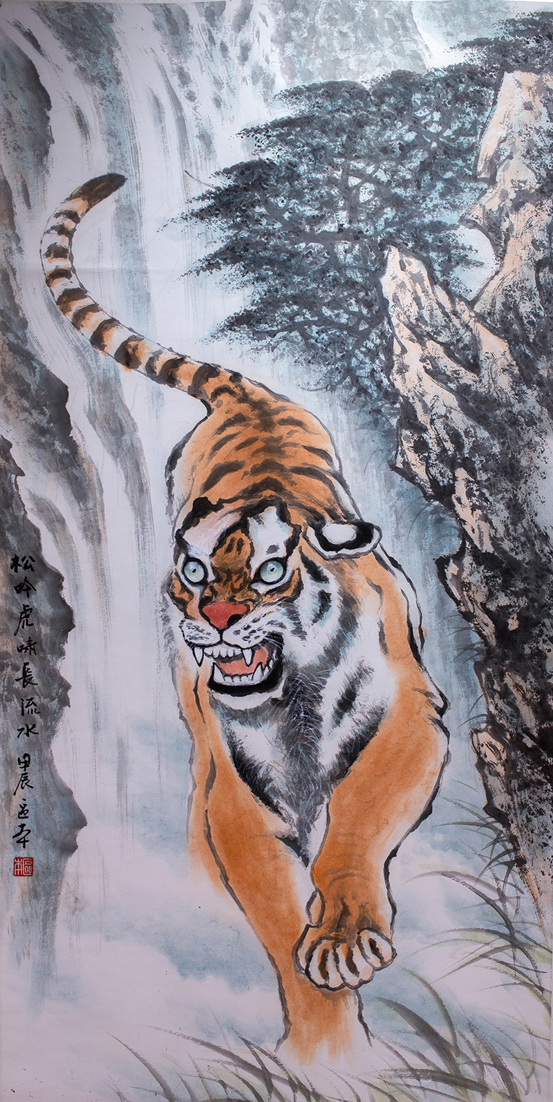 OuBen Chinese Painting
