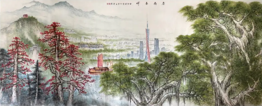 Lingnan Chunhui
