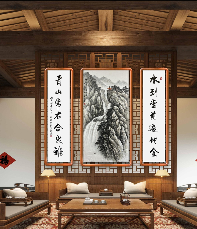 Middle hall painting with couplets