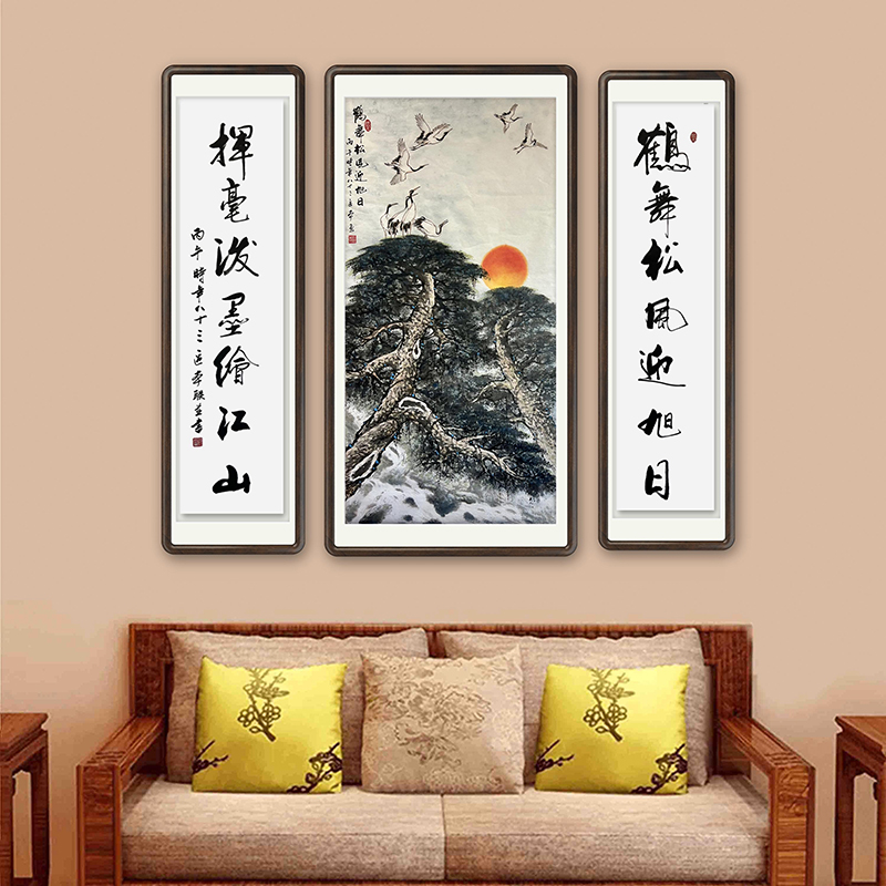 Middle hall painting with couplets