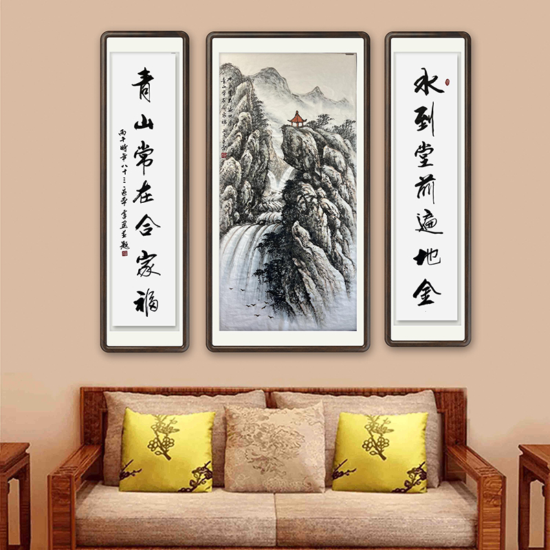 Middle hall painting with couplets