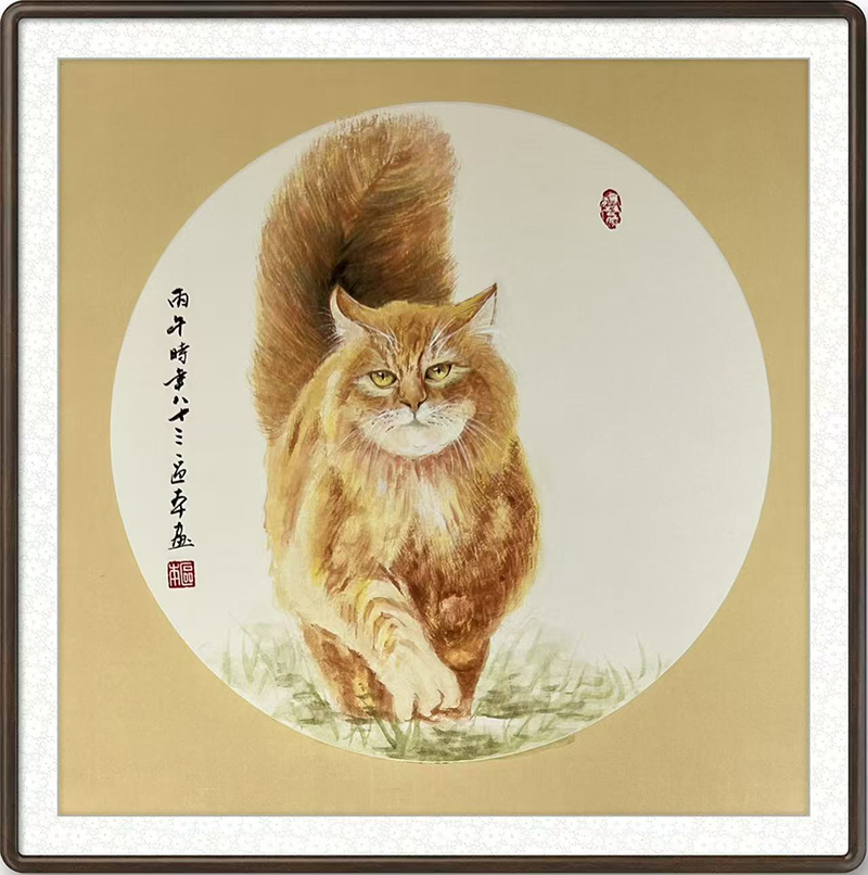 Golden Cat Step Chart