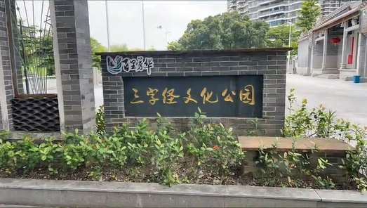 upload/20251208085717.png