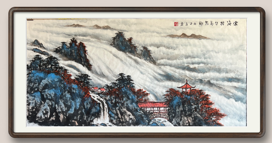 Yunhai Loutai Wan Jia Fu