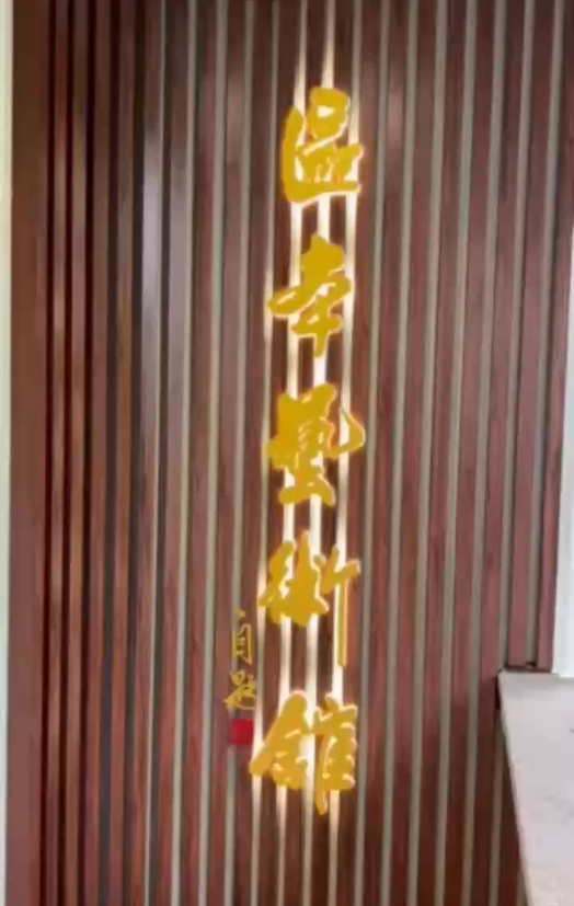 upload/20251208143317.png